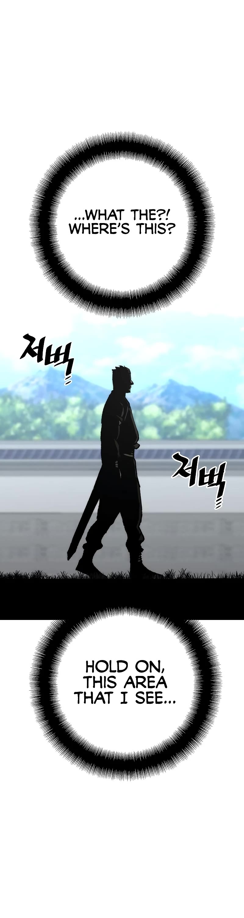 Murim RPG Simulation Chapter 51 page 89 - Chapter 51