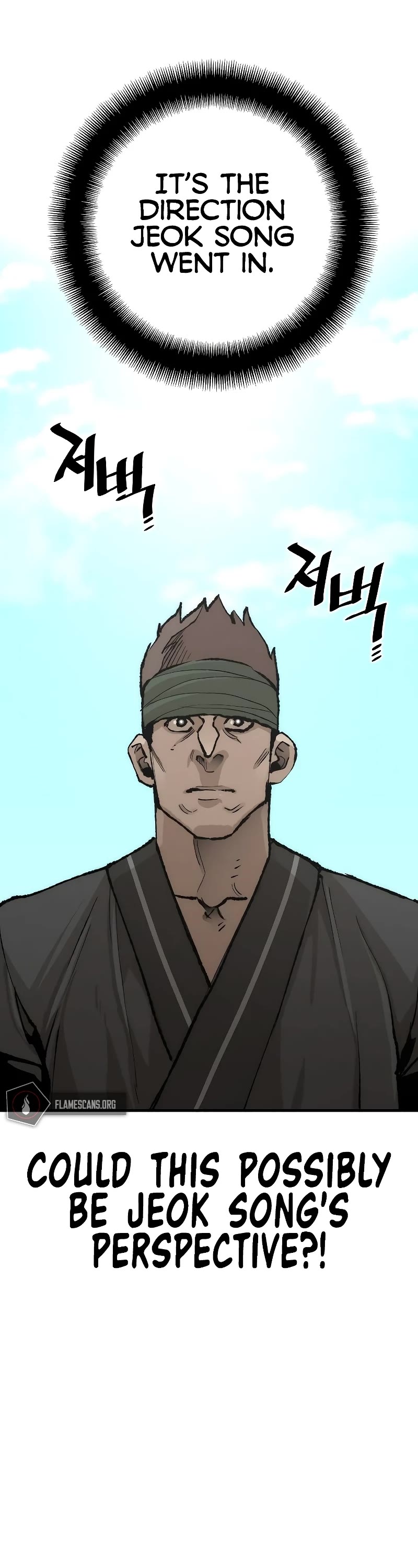 Murim RPG Simulation Chapter 51 page 90 - Chapter 51