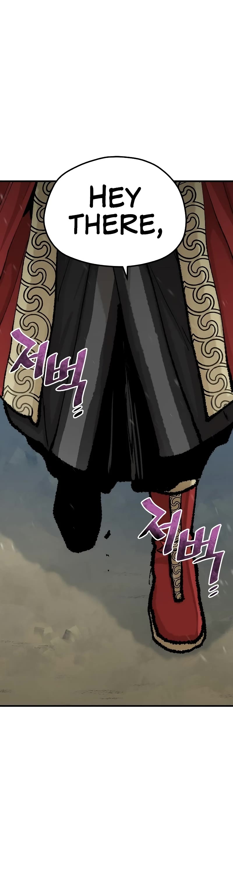 Murim RPG Simulation Chapter 51 page 91 - Chapter 51