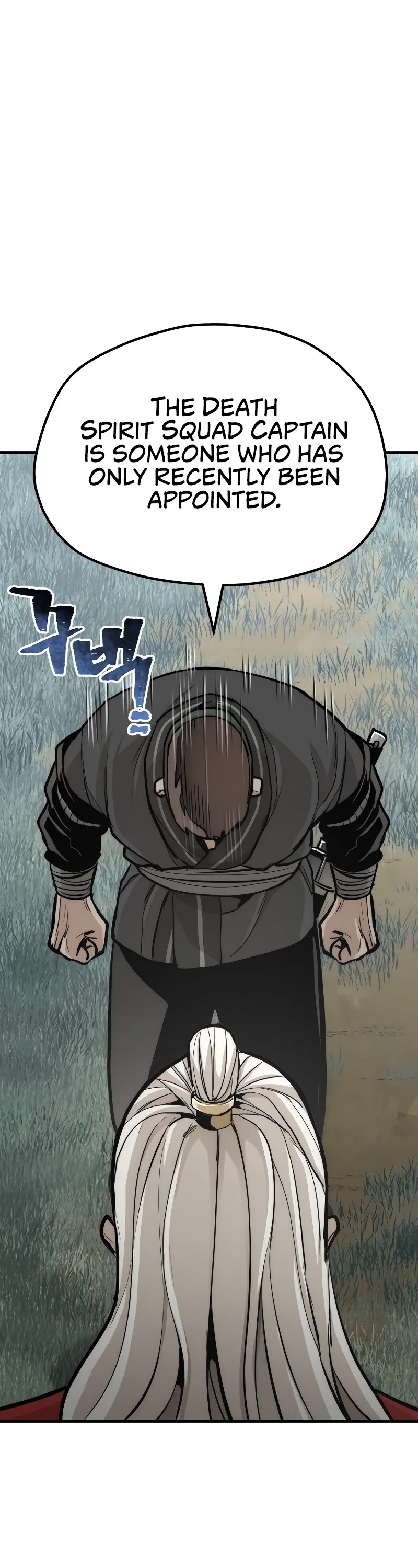 Murim RPG Simulation Chapter 52 page 19 - Chapter 52