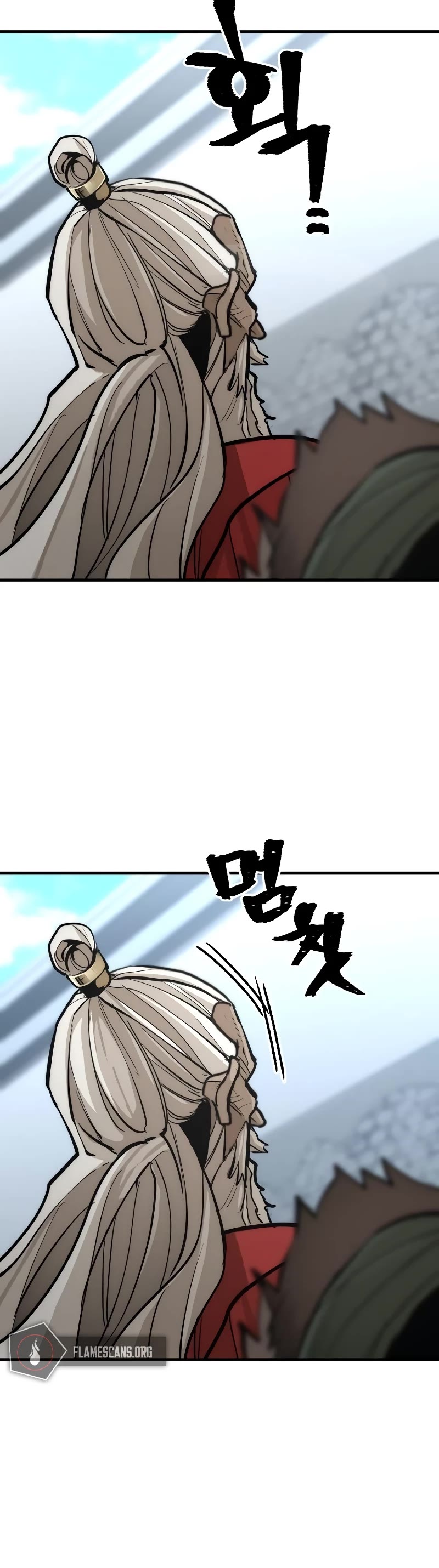 Murim RPG Simulation Chapter 52 page 21 - Chapter 52