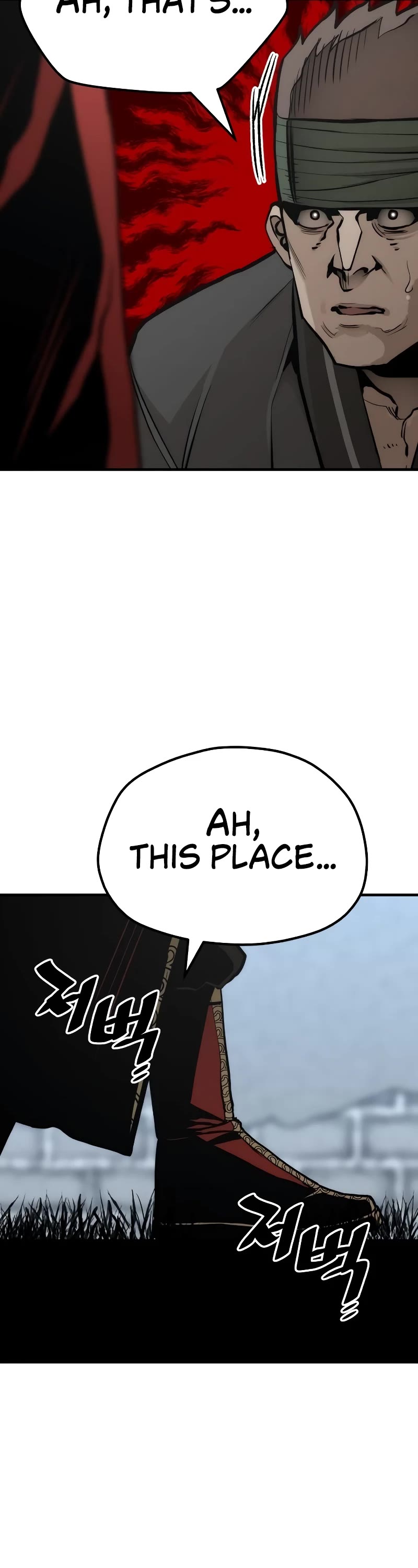 Murim RPG Simulation Chapter 52 page 24 - Chapter 52