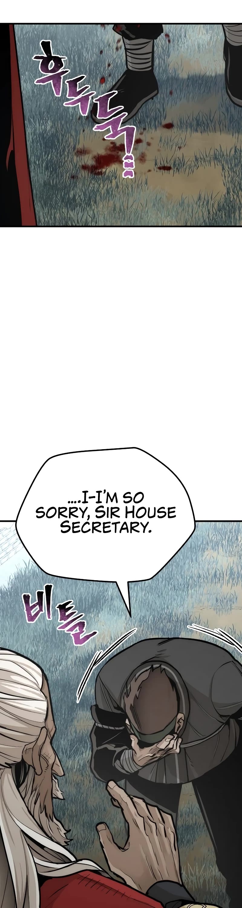 Murim RPG Simulation Chapter 52 page 26 - Chapter 52