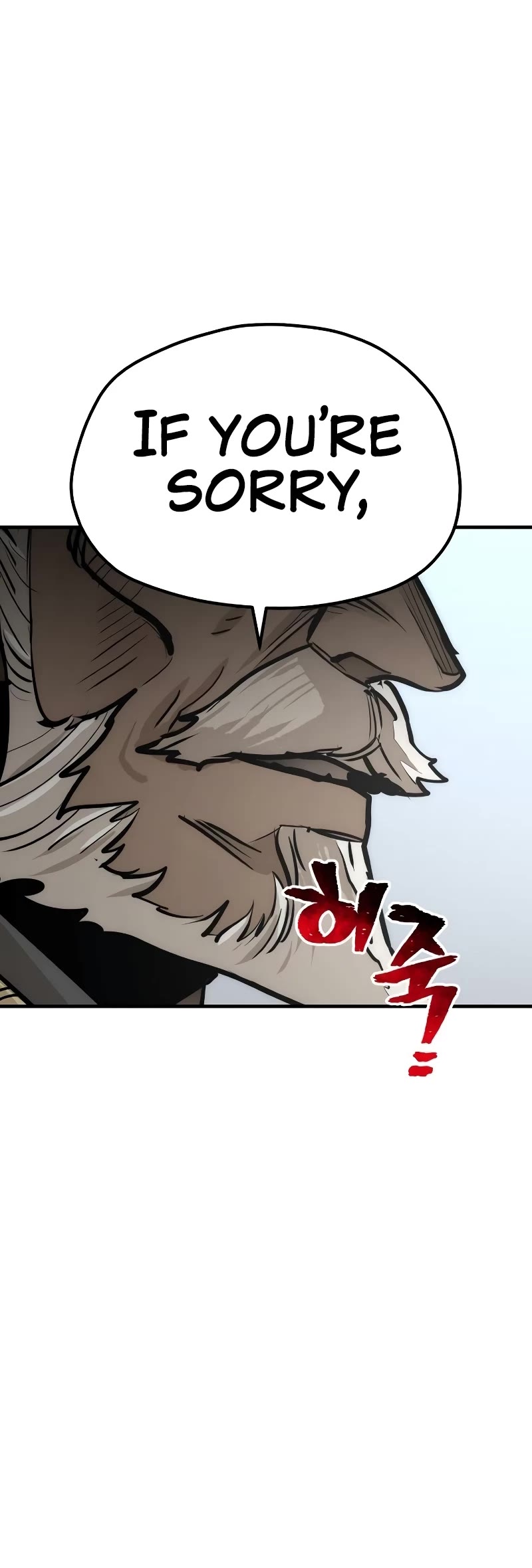 Murim RPG Simulation Chapter 52 page 28 - Chapter 52