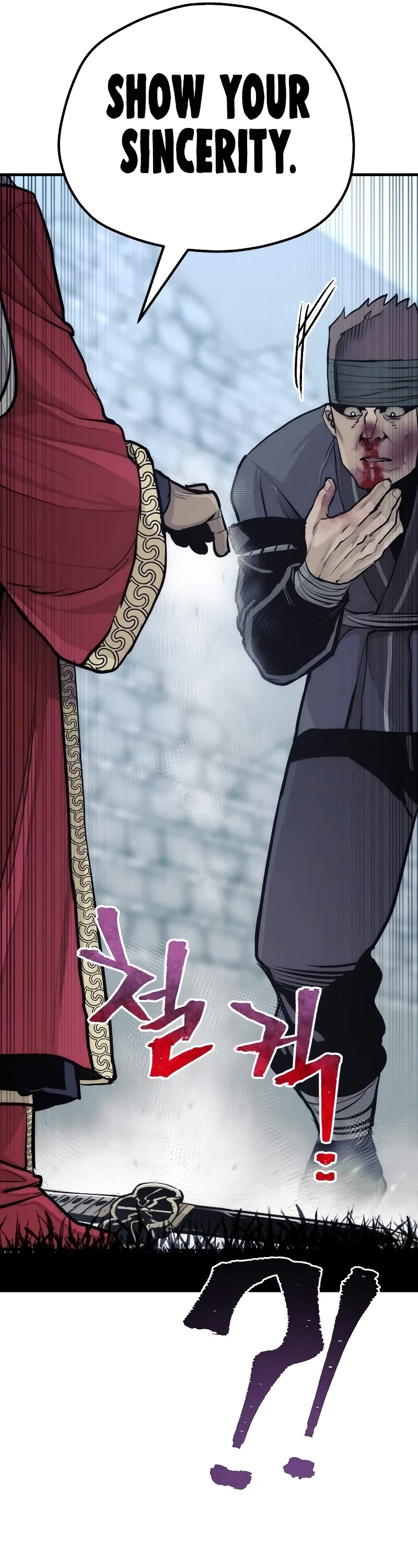 Murim RPG Simulation Chapter 52 page 29 - Chapter 52