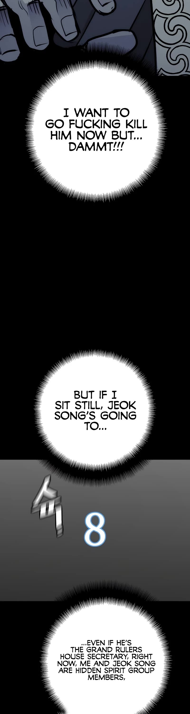 Murim RPG Simulation Chapter 52 page 33 - Chapter 52