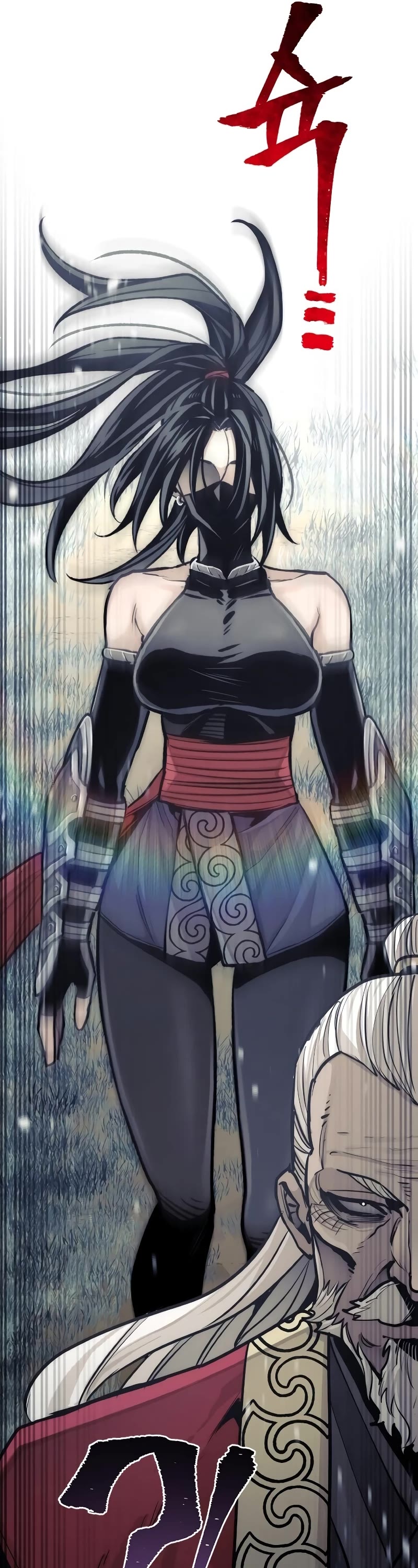 Murim RPG Simulation Chapter 52 page 41 - Chapter 52