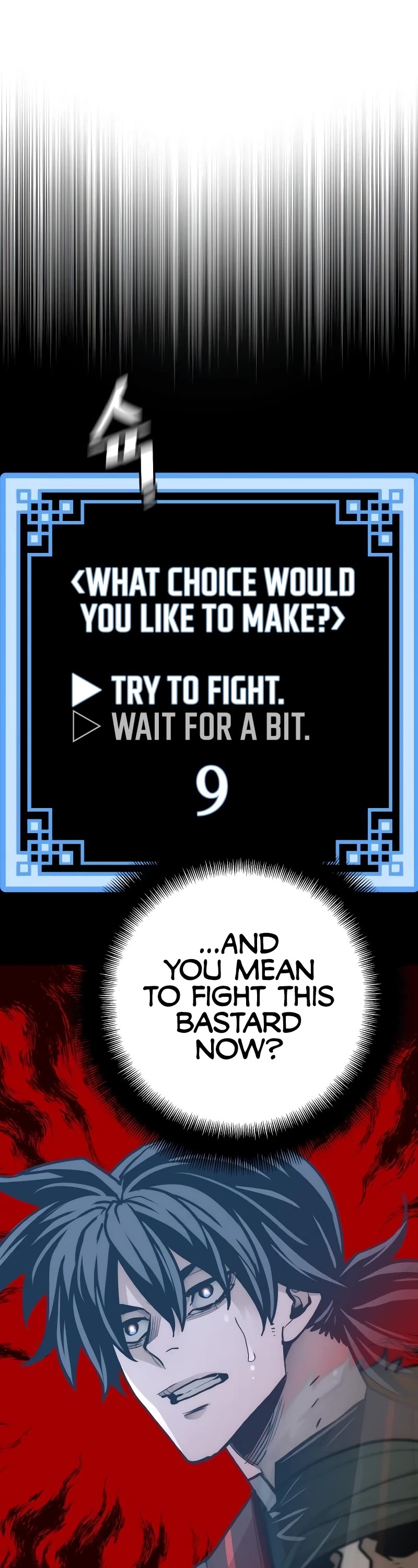 Murim RPG Simulation Chapter 52 page 5 - Chapter 52
