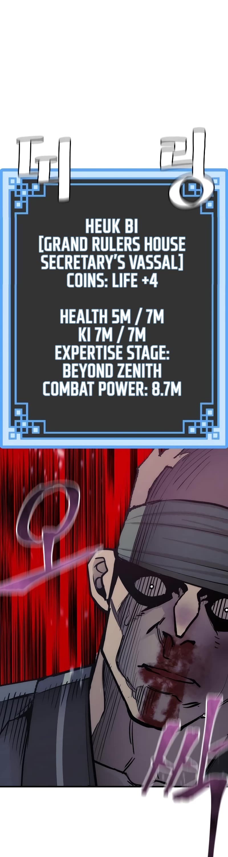 Murim RPG Simulation Chapter 52 page 50 - Chapter 52