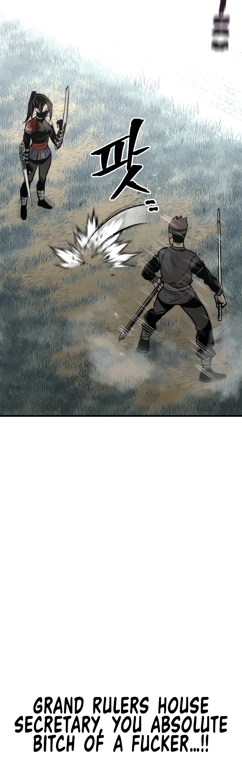 Murim RPG Simulation Chapter 52 page 51 - Chapter 52