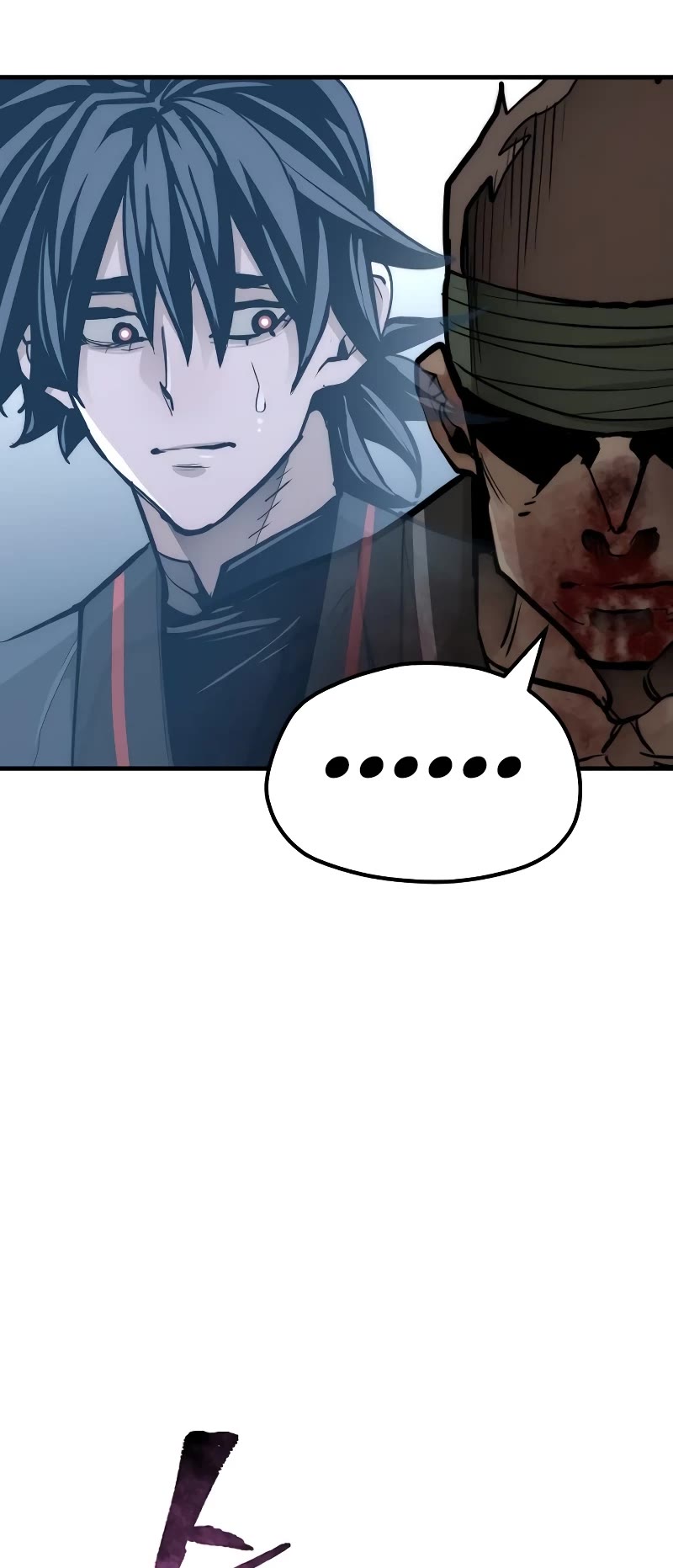 Murim RPG Simulation Chapter 52 page 70 - Chapter 52