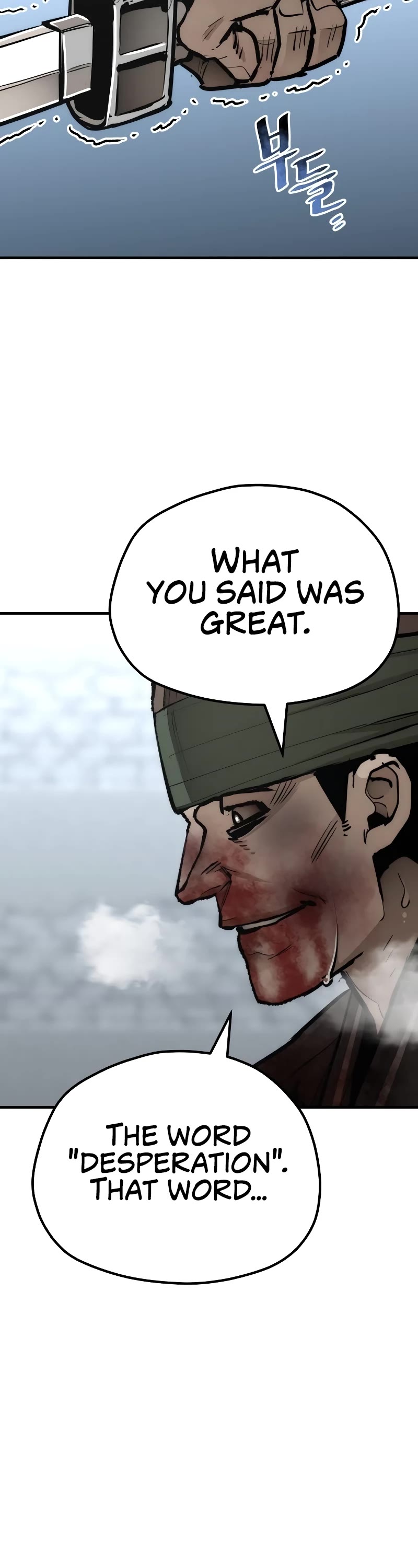 Murim RPG Simulation Chapter 52 page 79 - Chapter 52