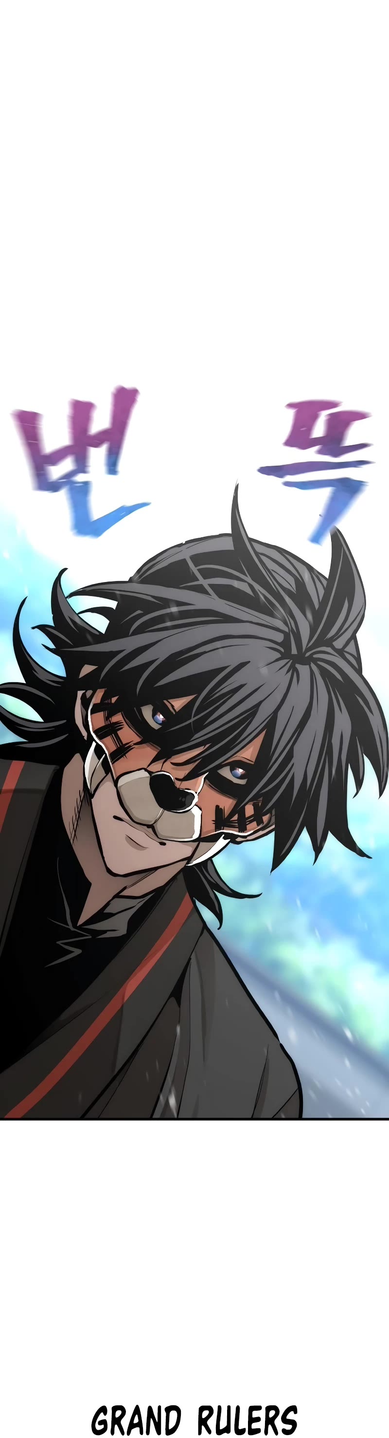 Murim RPG Simulation Chapter 52 page 88 - Chapter 52