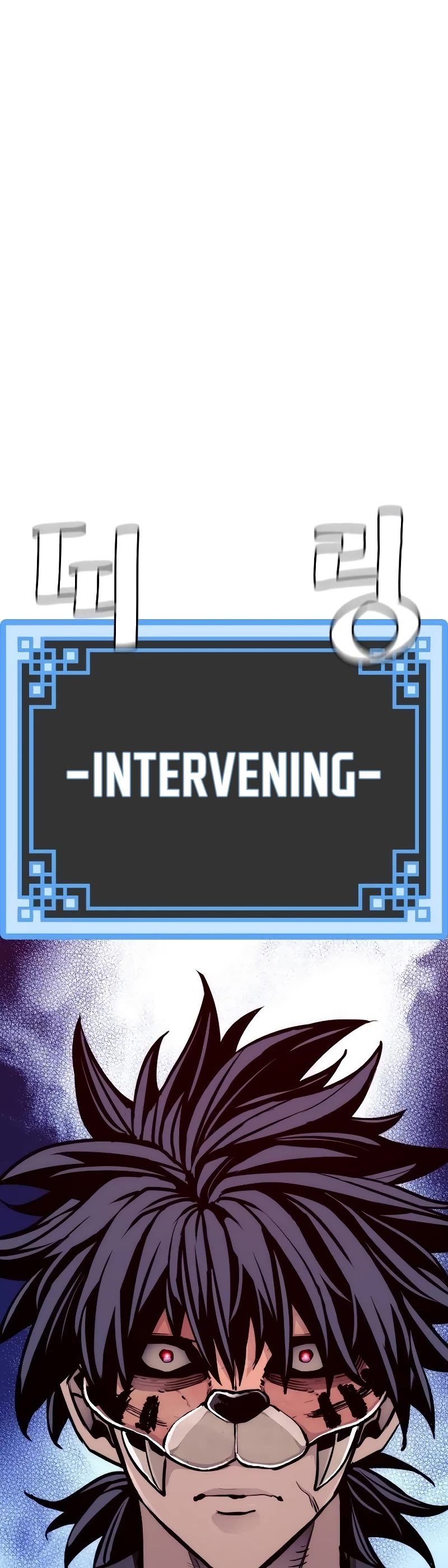 Murim RPG Simulation Chapter 52 page 90 - Chapter 52