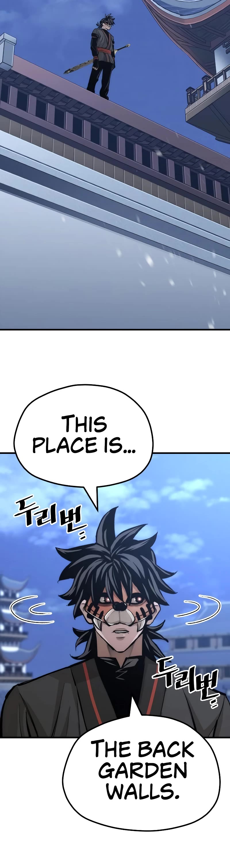 Murim RPG Simulation Chapter 53 page 103 - Chapter 53