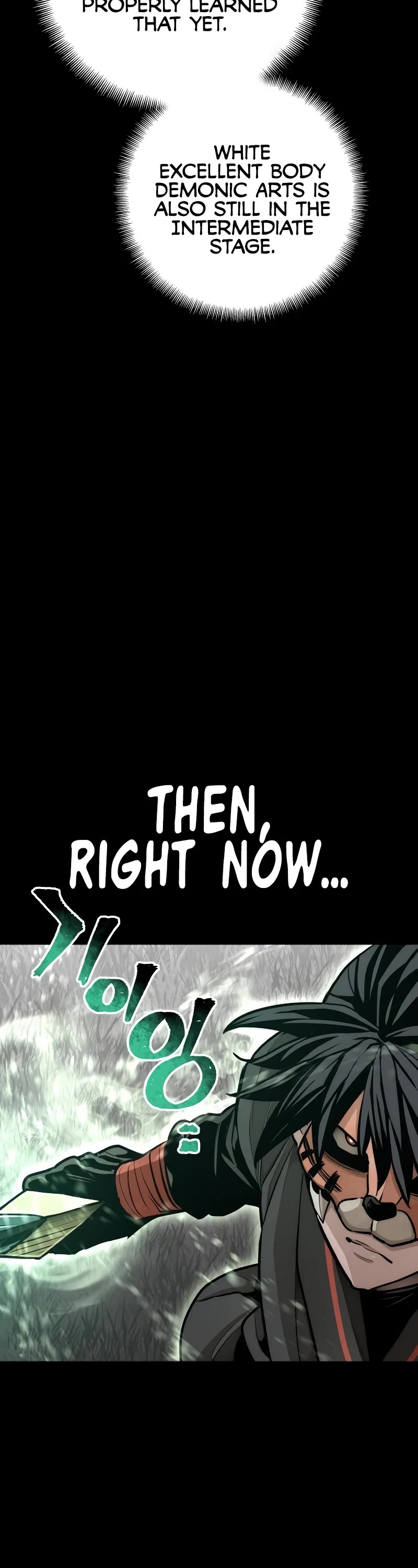 Murim RPG Simulation Chapter 53 page 15 - Chapter 53