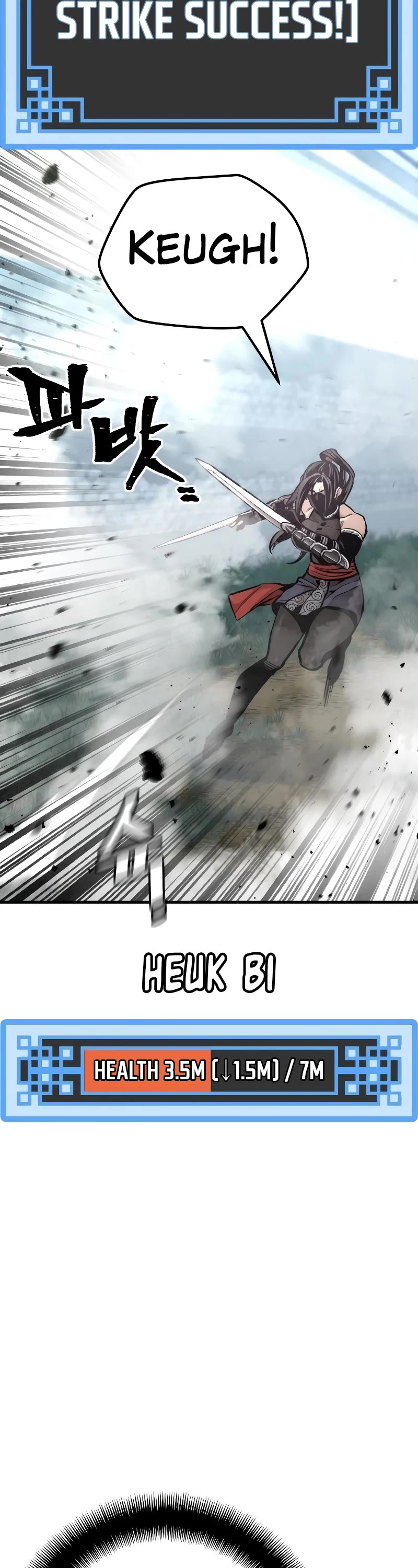 Murim RPG Simulation Chapter 53 page 20 - Chapter 53