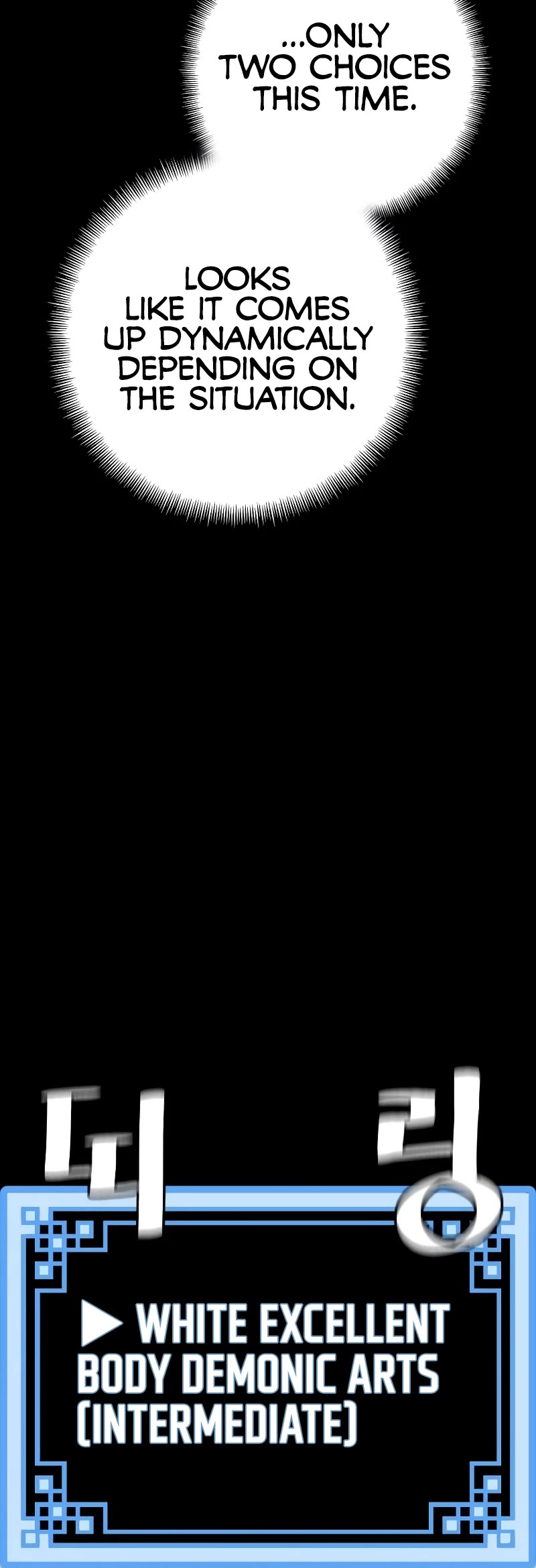 Murim RPG Simulation Chapter 53 page 23 - Chapter 53