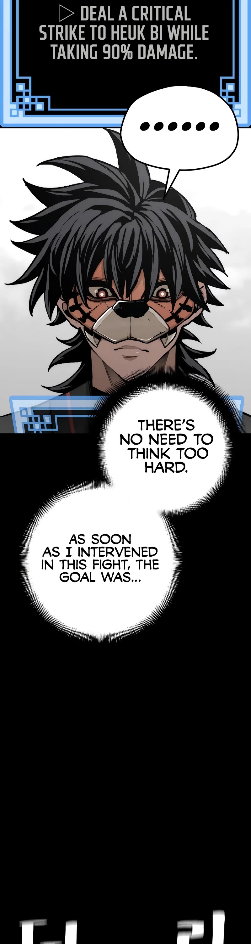 Murim RPG Simulation Chapter 53 page 34 - Chapter 53