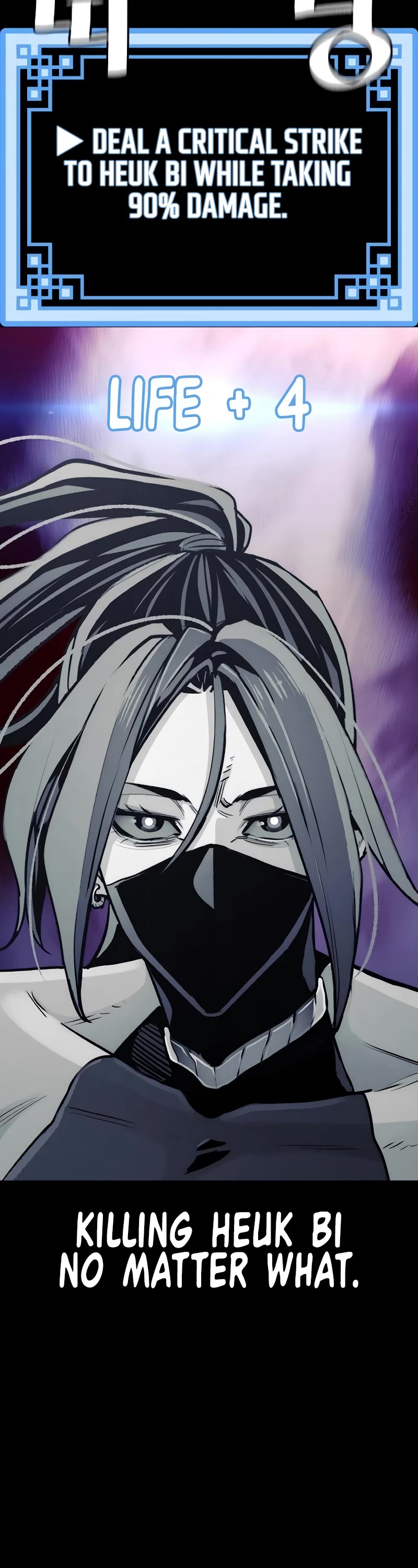 Murim RPG Simulation Chapter 53 page 35 - Chapter 53