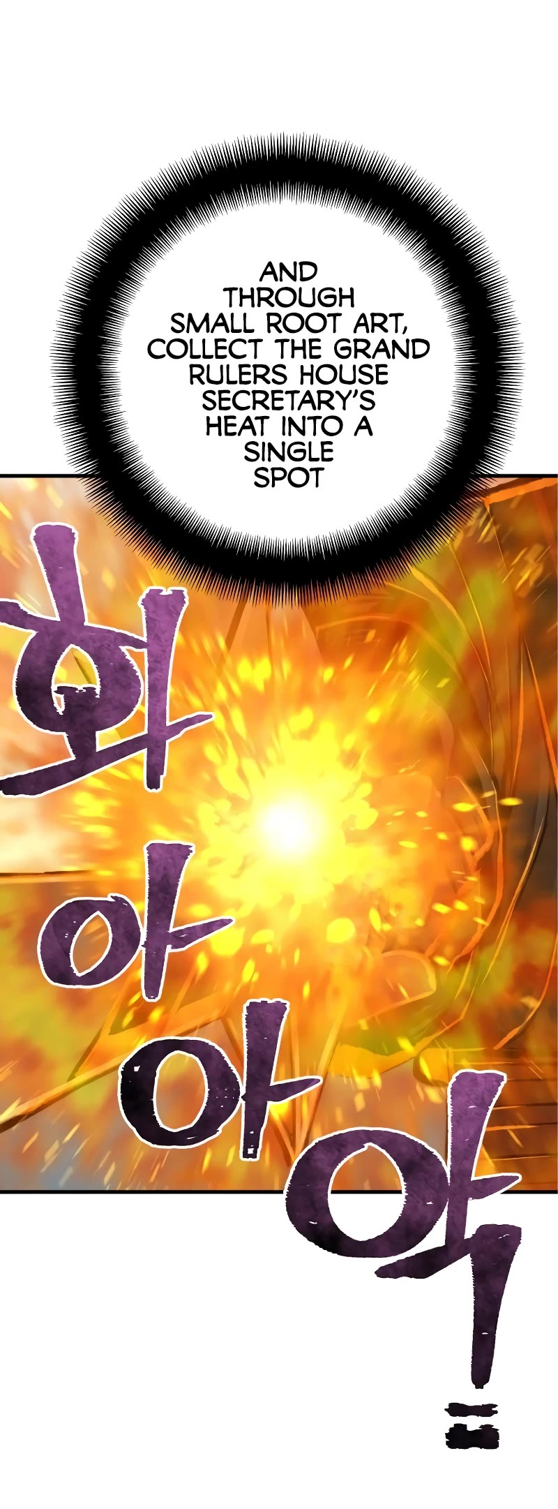 Murim RPG Simulation Chapter 53 page 45 - Chapter 53