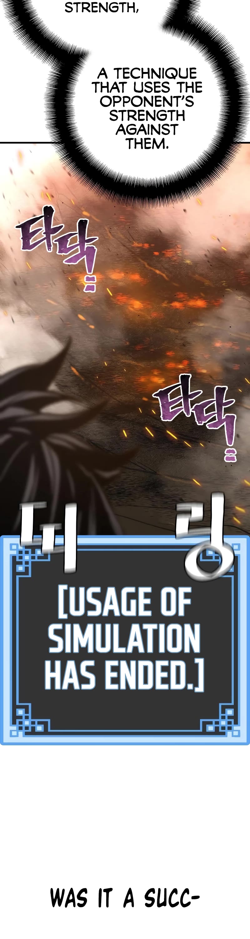 Murim RPG Simulation Chapter 53 page 53 - Chapter 53