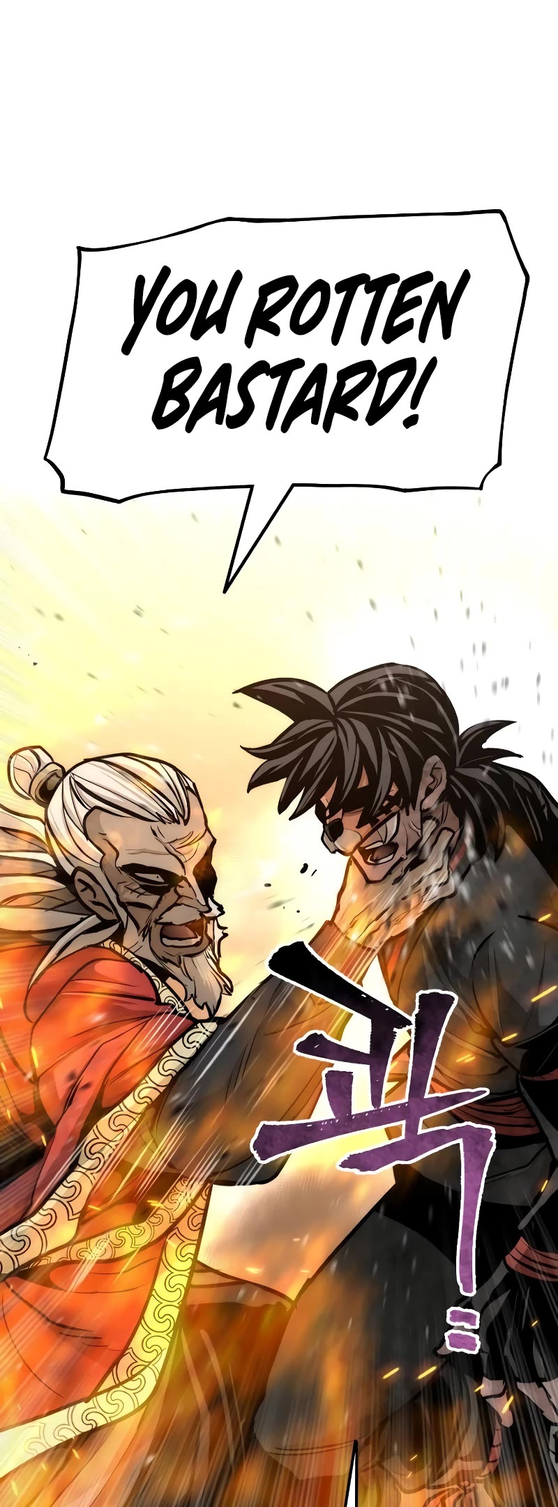 Murim RPG Simulation Chapter 53 page 54 - Chapter 53