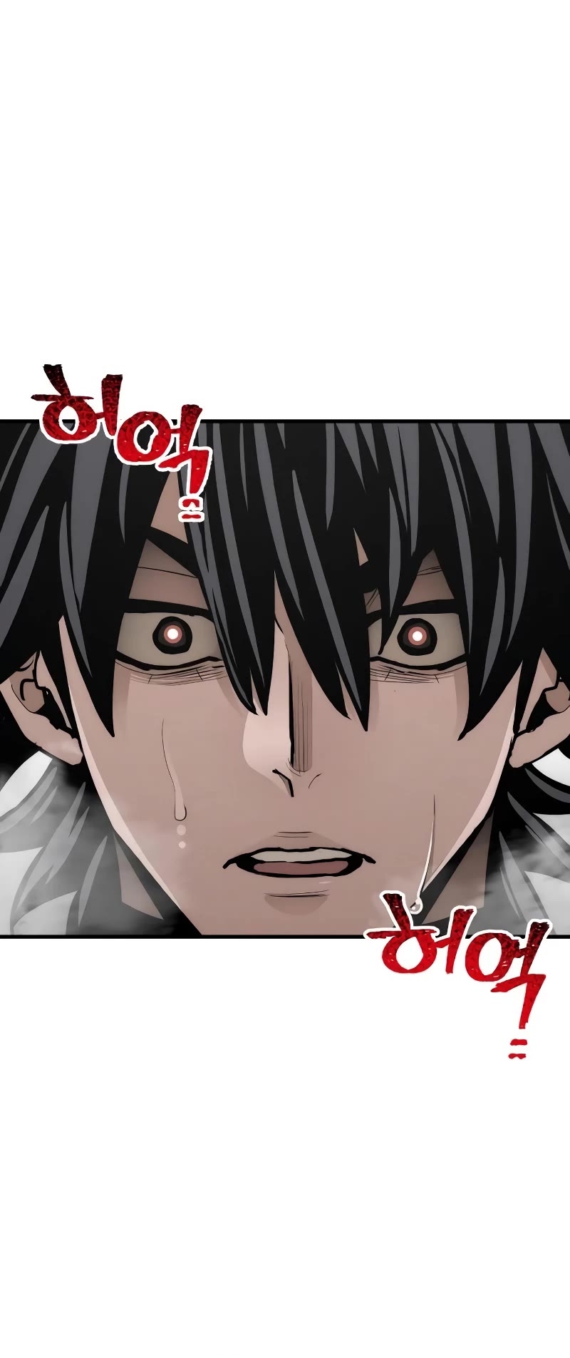 Murim RPG Simulation Chapter 53 page 65 - Chapter 53