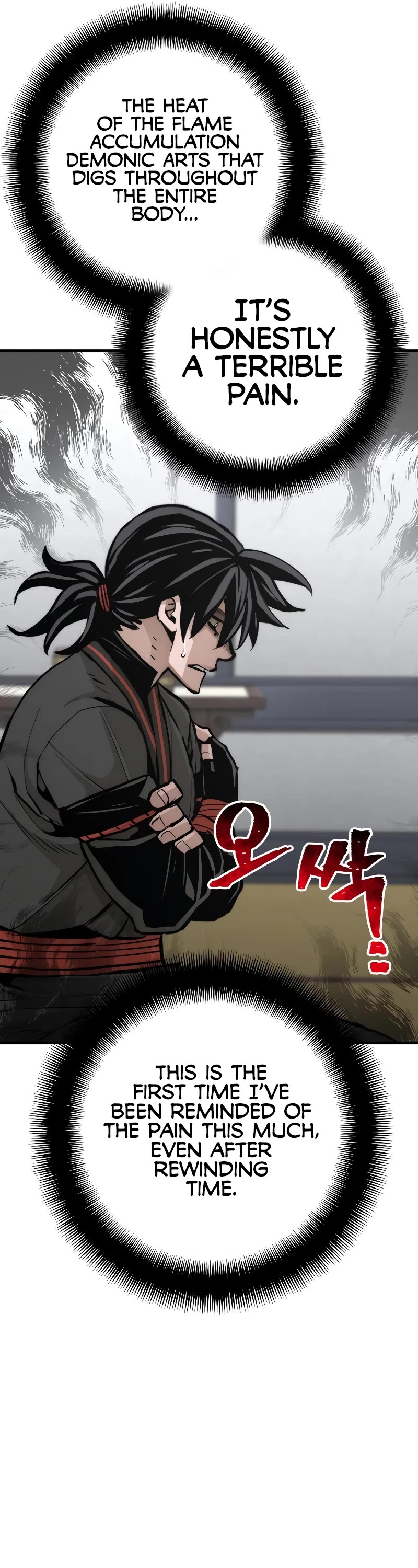 Murim RPG Simulation Chapter 53 page 66 - Chapter 53