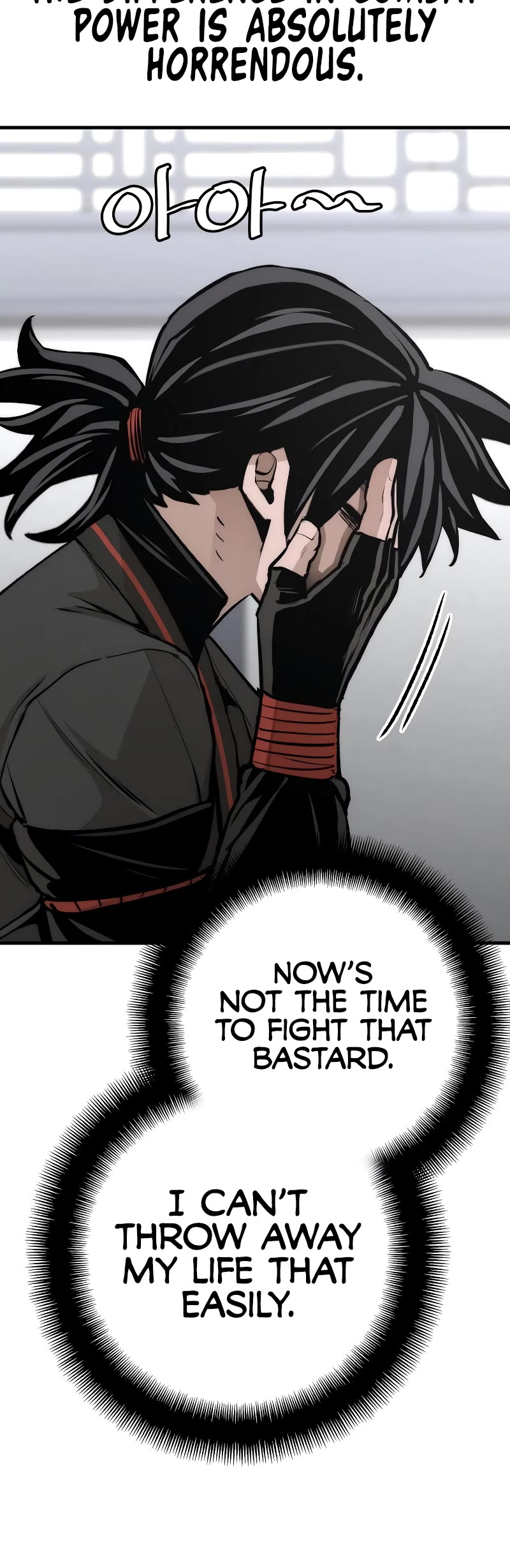 Murim RPG Simulation Chapter 53 page 69 - Chapter 53