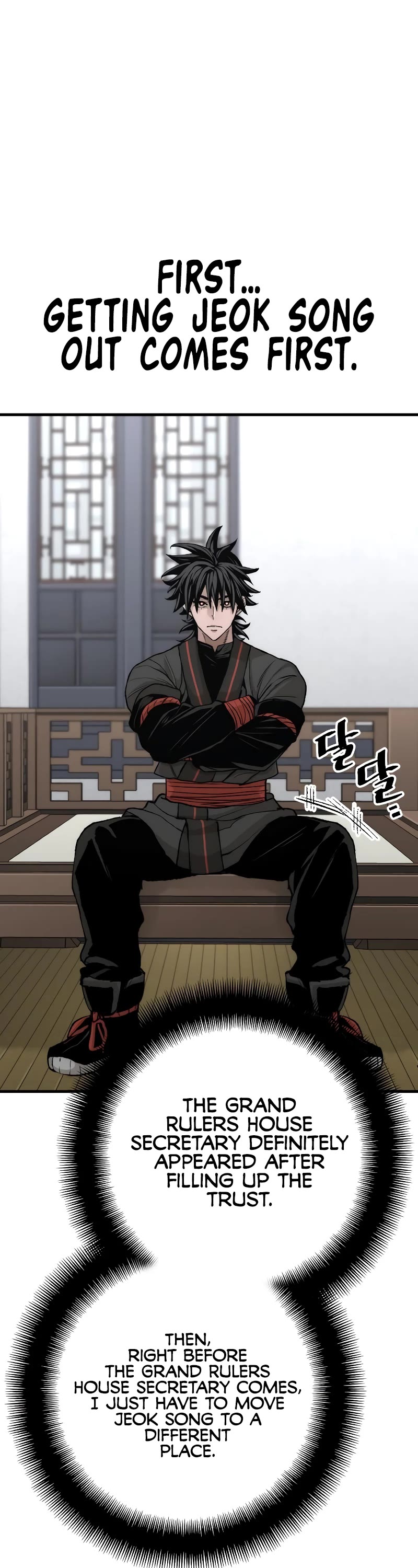 Murim RPG Simulation Chapter 53 page 71 - Chapter 53