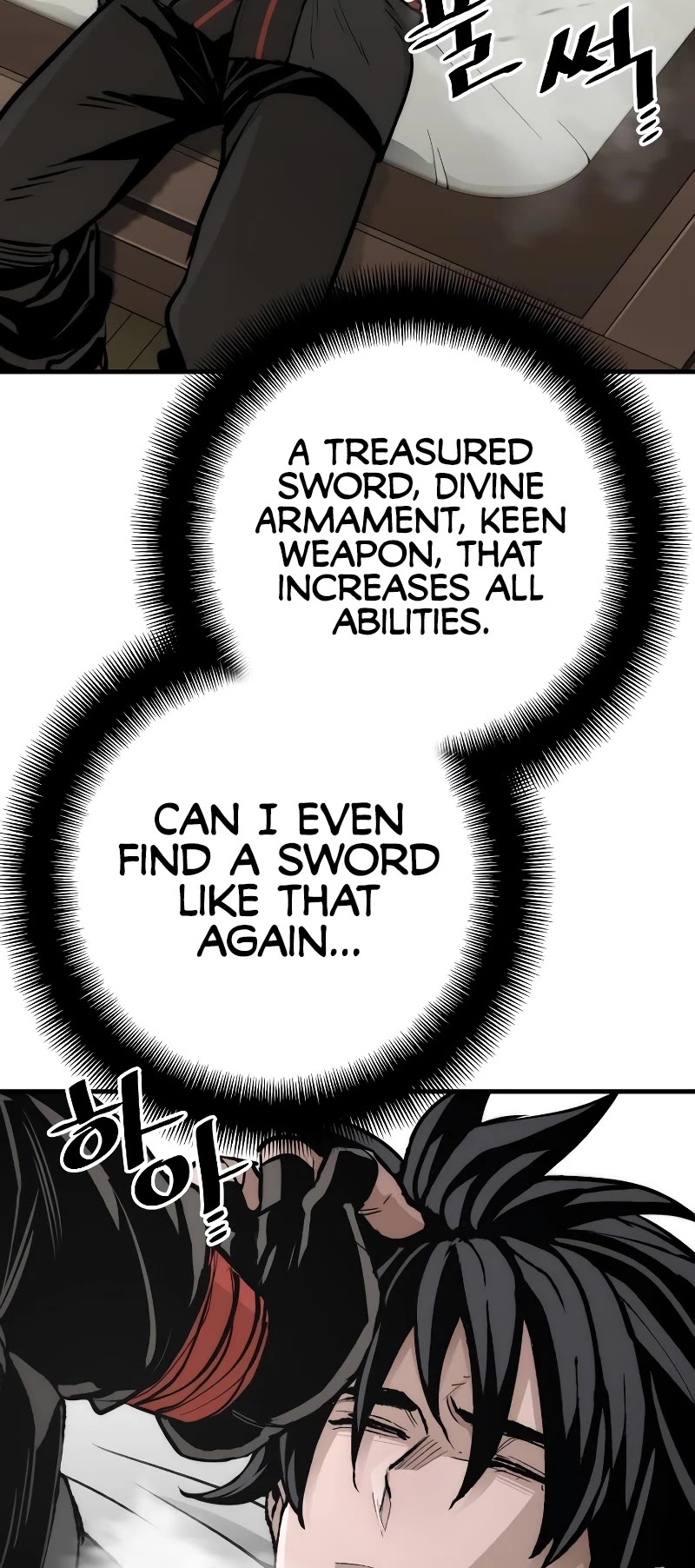 Murim RPG Simulation Chapter 53 page 74 - Chapter 53