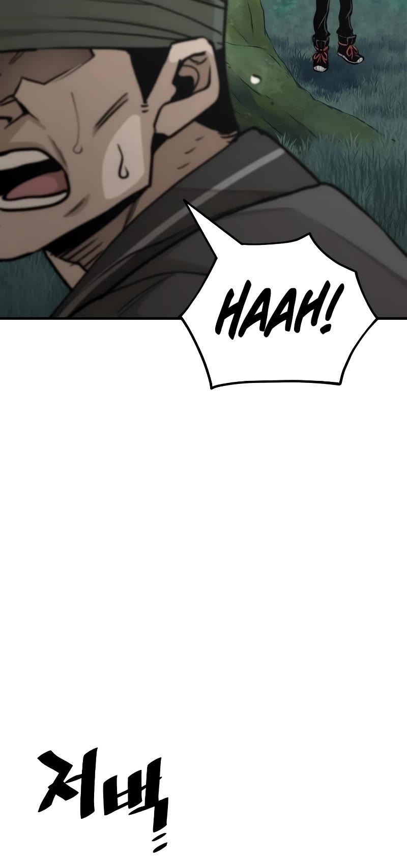 Murim RPG Simulation Chapter 53 page 80 - Chapter 53