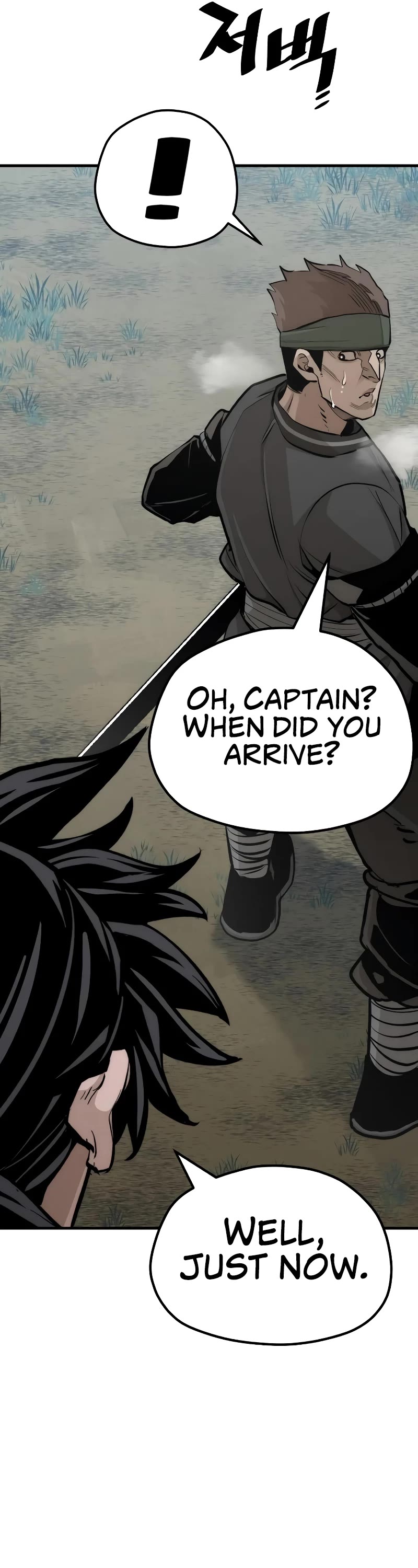 Murim RPG Simulation Chapter 53 page 81 - Chapter 53