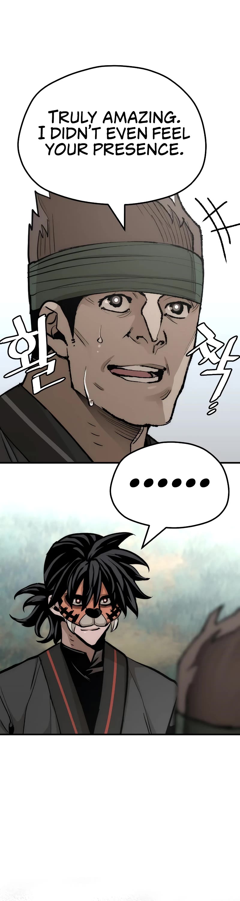Murim RPG Simulation Chapter 53 page 82 - Chapter 53