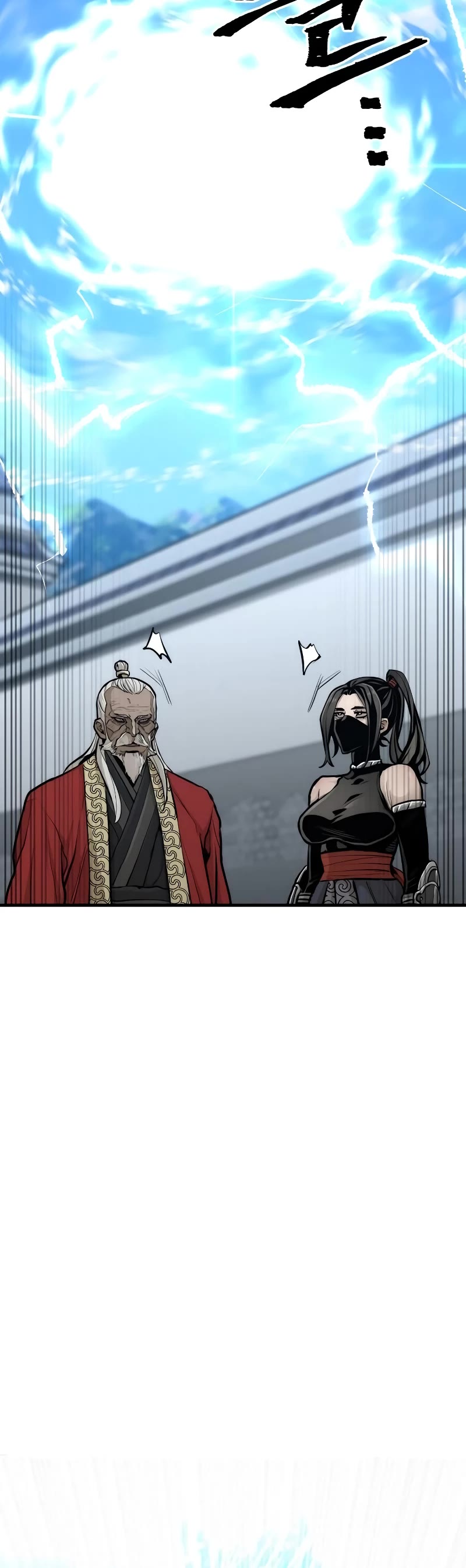 Murim RPG Simulation Chapter 53 page 9 - Chapter 53
