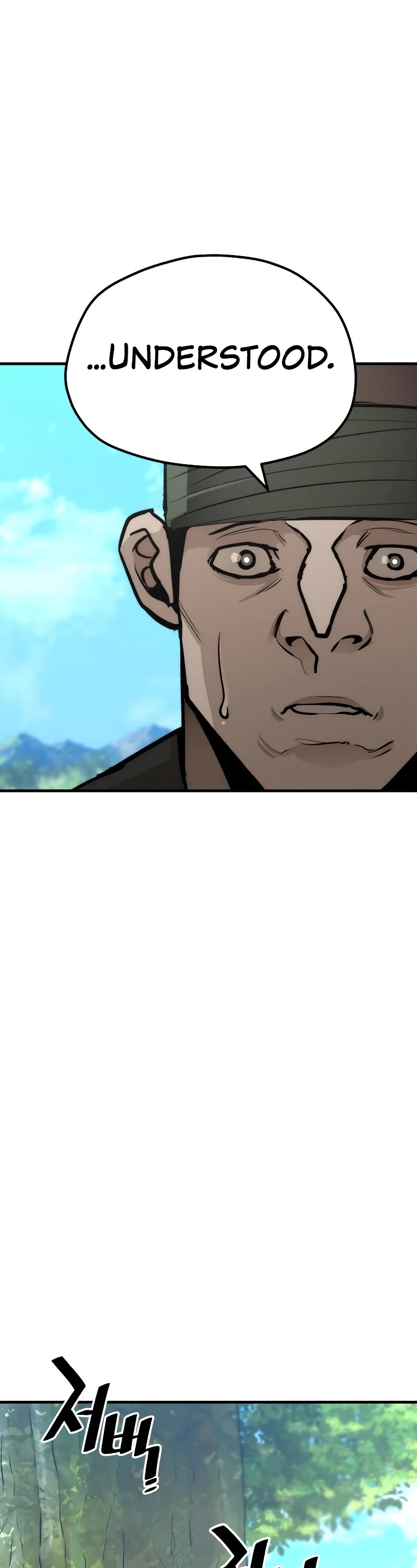 Murim RPG Simulation Chapter 53 page 93 - Chapter 53