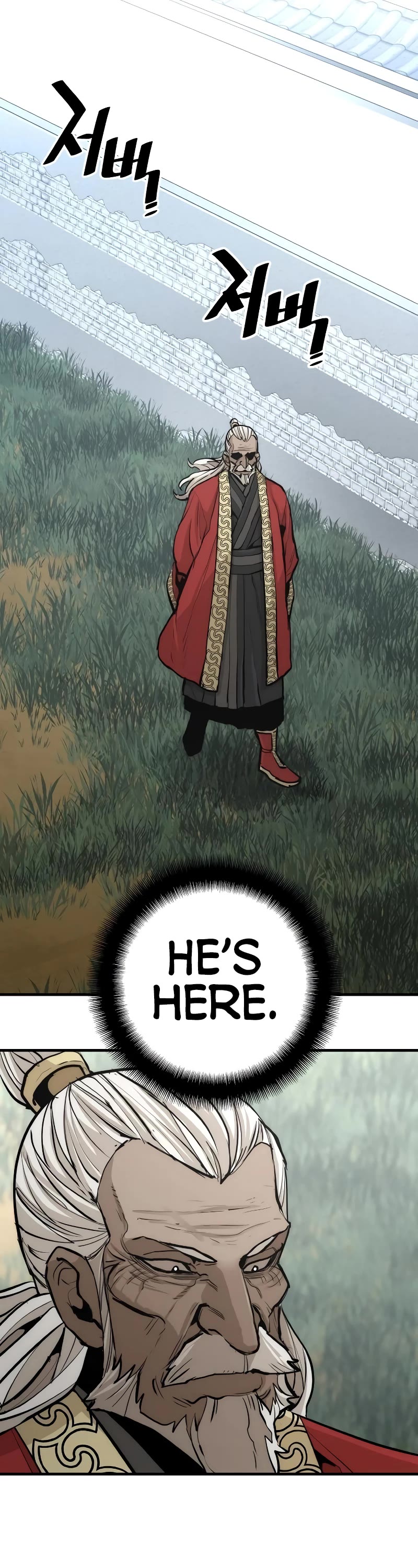 Murim RPG Simulation Chapter 53 page 97 - Chapter 53