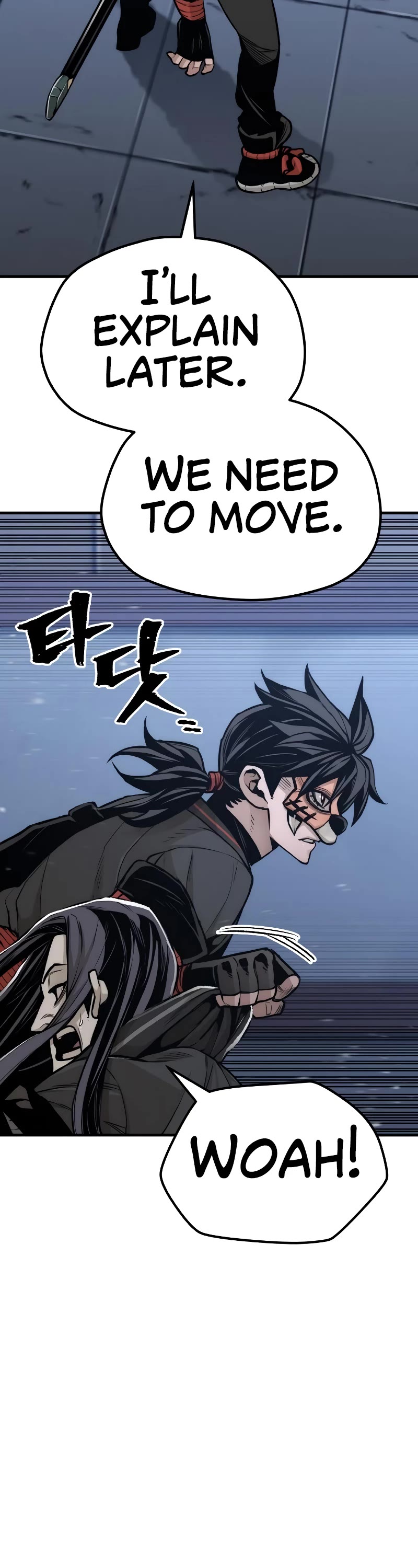 Murim RPG Simulation Chapter 54 page 19 - Chapter 54