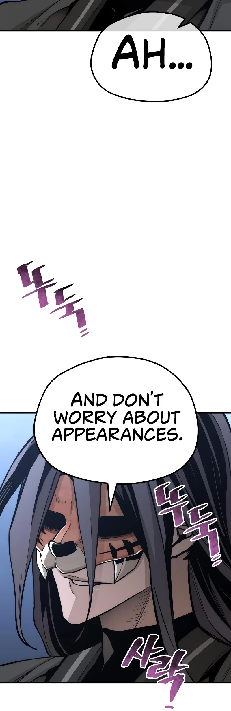 Murim RPG Simulation Chapter 54 page 31 - Chapter 54