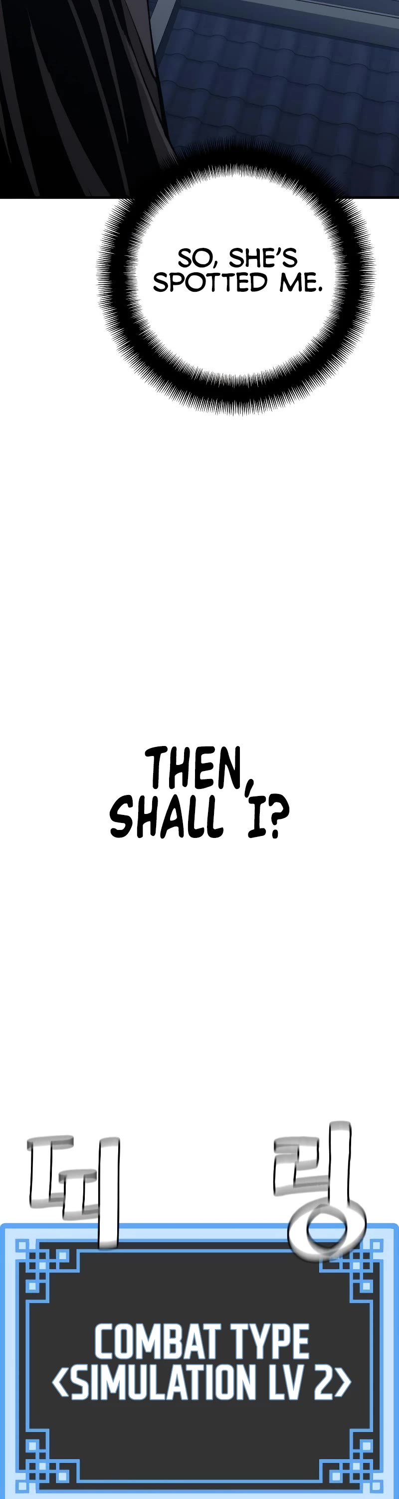 Murim RPG Simulation Chapter 54 page 44 - Chapter 54