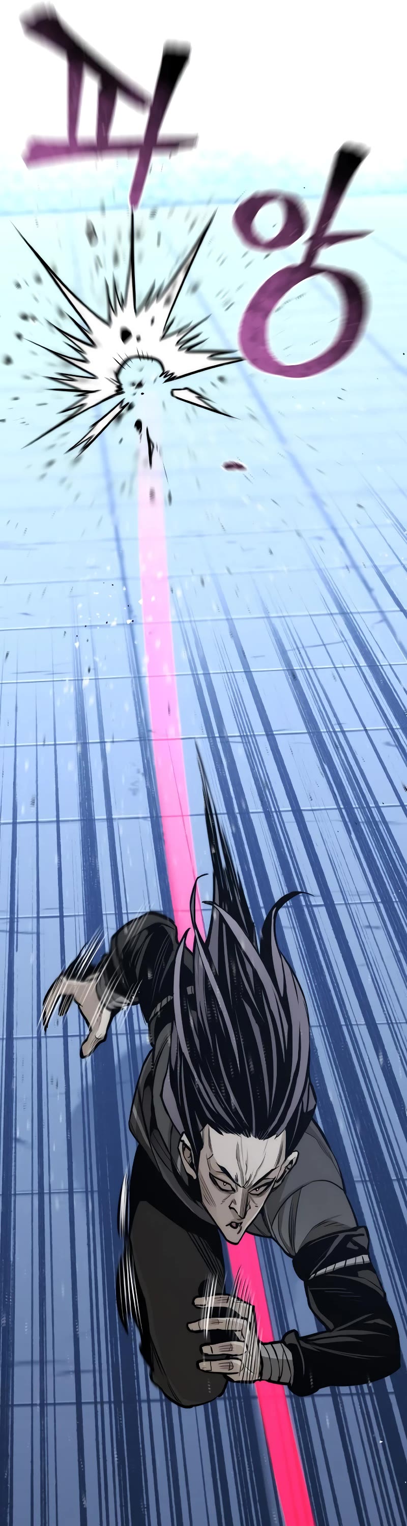 Murim RPG Simulation Chapter 54 page 56 - Chapter 54