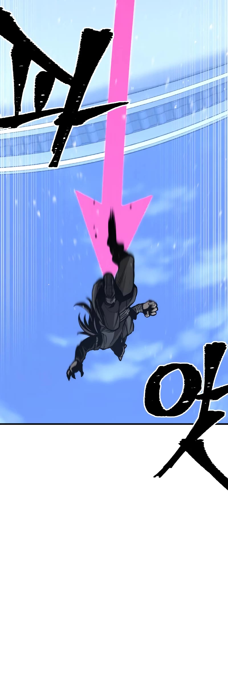 Murim RPG Simulation Chapter 54 page 60 - Chapter 54