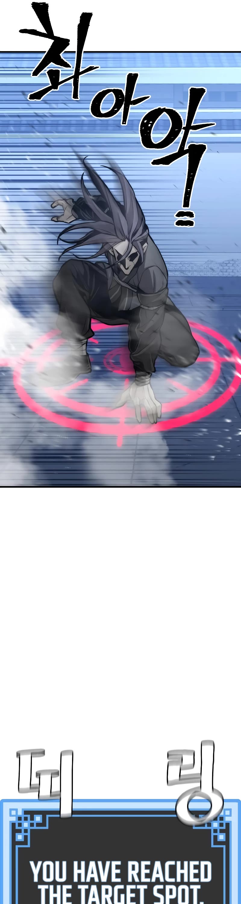 Murim RPG Simulation Chapter 54 page 61 - Chapter 54