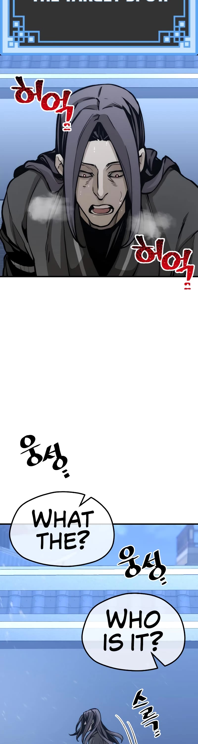 Murim RPG Simulation Chapter 54 page 62 - Chapter 54