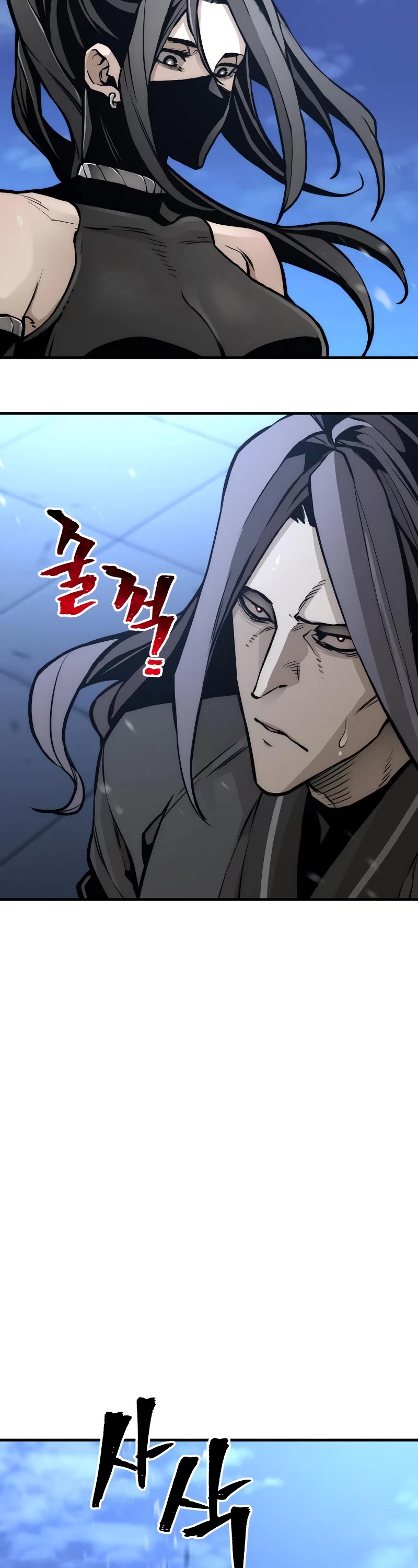 Murim RPG Simulation Chapter 54 page 67 - Chapter 54