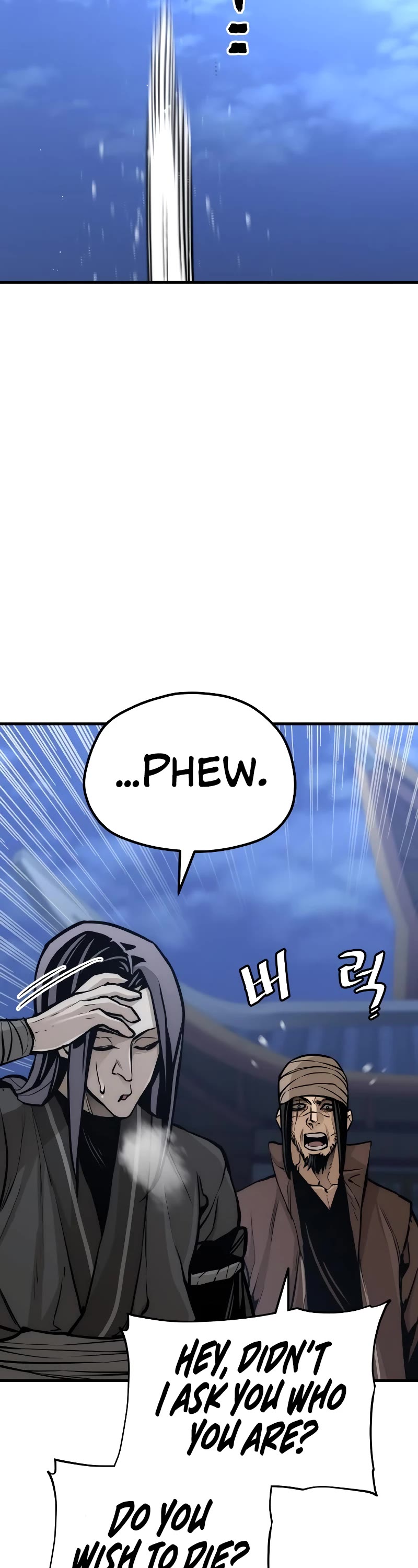 Murim RPG Simulation Chapter 54 page 68 - Chapter 54