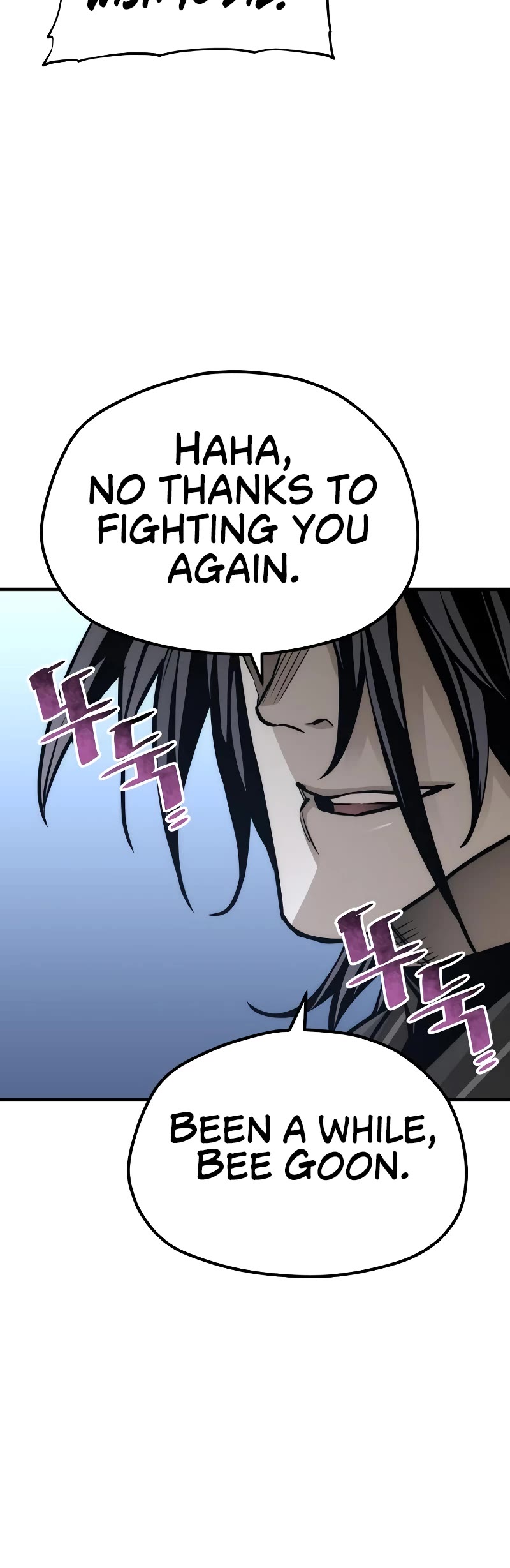 Murim RPG Simulation Chapter 54 page 69 - Chapter 54
