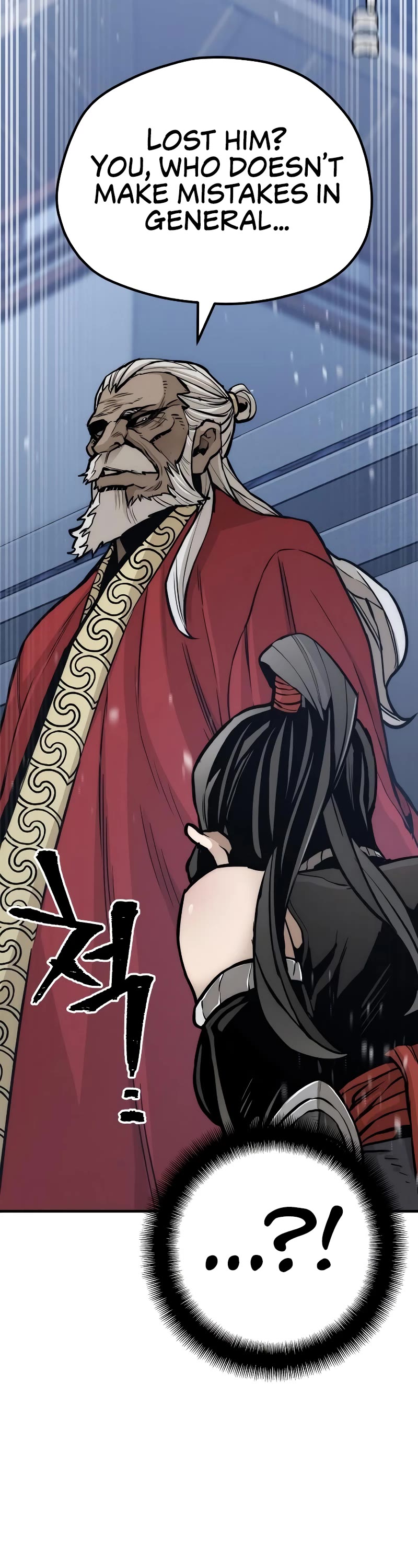 Murim RPG Simulation Chapter 54 page 73 - Chapter 54