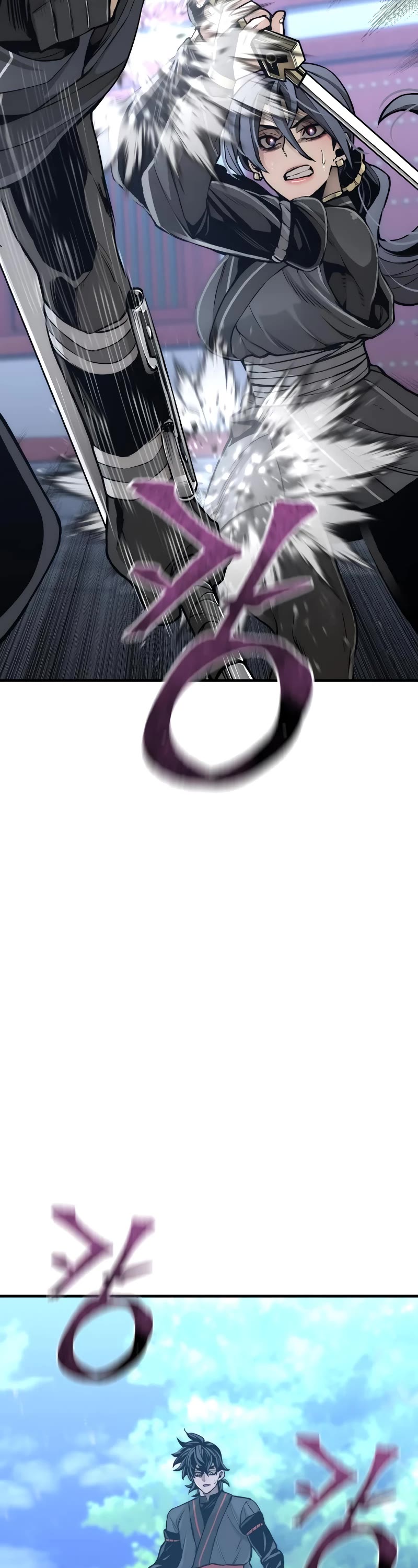 Murim RPG Simulation Chapter 55 page 13 - Chapter 55
